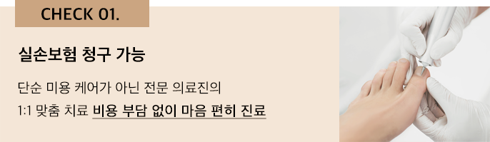 베너이미지