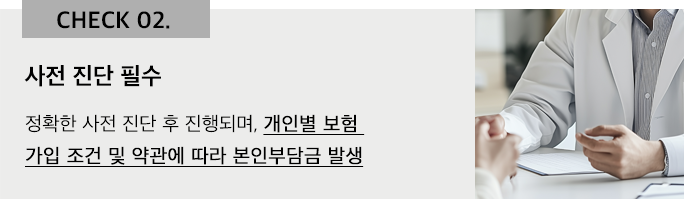 베너이미지